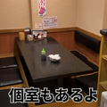 【動画あり】1串110円～！浅草橋の穴場串かつ居酒屋「大阪串かつ テンテコマイ」に行ってきた