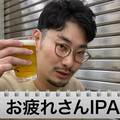 【動画あり】390円でクラフトビールが楽しめる！「クラフトビアバル IBREW 新橋駅前店」に行ってきた