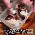 【動画あり】無料でたこ焼き食べ放題！?五反田の「みやたこです」に行ってきた