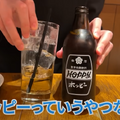 【動画あり】名物“あみレバ”がガチで旨い！和食居酒屋「あぶり清水 総本店」行ってきた