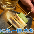 【動画あり】名物“あみレバ”がガチで旨い！和食居酒屋「あぶり清水 総本店」行ってきた