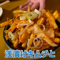 【動画あり】1分10円で飲み放題！？昭和レトロな居酒屋「でんでん串 高円寺駅前階段急店」に行ってきた