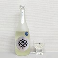 【レビュー】井村屋グループ初！？福和蔵の日本酒「純米酒 生酒」を飲んでみた