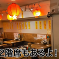 【動画あり】酒飲み史上最強せんべろ！1000円で2時間中華料理と酒食べ飲み放題の「肉汁水餃子 餃包 六本木交差点」に行ってきた