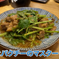 【動画あり】酒飲み史上最強せんべろ！1000円で2時間中華料理と酒食べ飲み放題の「肉汁水餃子 餃包 六本木交差点」に行ってきた