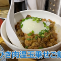 【動画あり】酒飲み史上最強せんべろ！1000円で2時間中華料理と酒食べ飲み放題の「肉汁水餃子 餃包 六本木交差点」に行ってきた