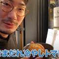 【動画あり】酒飲み史上最強せんべろ！1000円で2時間中華料理と酒食べ飲み放題の「肉汁水餃子 餃包 六本木交差点」に行ってきた