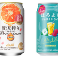 【2/5～2/11】春に飲みたいビールやチューハイが登場！今週新発売の注目のお酒商品まとめ