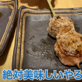 【動画あり】ハイボール飲み放題60分500円！酒飲み絶賛の大衆酒場「スミビトケムリ 巣鴨店」に行ってきた