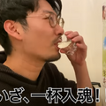 【動画あり】1000円で7杯飲める衝撃せんべろ！？「海鮮とせんべろ 呑りすけ」に行ってきた