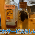 【動画あり】1000円で7杯飲める衝撃せんべろ！？「海鮮とせんべろ 呑りすけ」に行ってきた