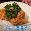 【動画あり】料理が全部0円！？クラフトビールの聖地「麦酒倶楽部 ポパイ」に行ってきた