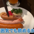 【動画あり】料理が全部0円！？クラフトビールの聖地「麦酒倶楽部 ポパイ」に行ってきた