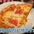 【動画あり】料理が全部0円！？クラフトビールの聖地「麦酒倶楽部 ポパイ」に行ってきた