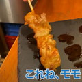 【動画あり】焼き鳥1本39円！衝撃価格の焼き鳥屋「大衆焼き鳥酒場 やきとりさんきゅう 亀戸本店」に行ってきた