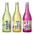 氷で飲む日本酒！？「サムライロック」「パッションフルーツロック」「すももロック」販売