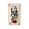牛レバー使用！ジャーキータイプのおつまみ「うまっ! レバー36g」発売
