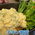 【動画あり】もっと早く行くべきだった...。ラーメンが絶品すぎる！宮崎料理居酒屋「だれやめや」に行ってきた