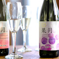 果実のようなの香りがする日本酒！？初心者にもおすすめの日本酒・月桂冠「果月」徹底レビュー
