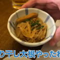 【動画あり】たった2,000円でこんなに豪華なの！？田町の人気居酒屋「湯浅」に行ってきた