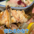 【動画あり】たった2,000円でこんなに豪華なの！？田町の人気居酒屋「湯浅」に行ってきた