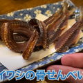 【動画あり】たった2,000円でこんなに豪華なの！？田町の人気居酒屋「湯浅」に行ってきた