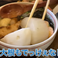 【動画あり】たった2,000円でこんなに豪華なの！？田町の人気居酒屋「湯浅」に行ってきた