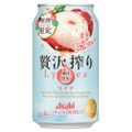 果実まるごと2個分の果汁使用！「アサヒ 贅沢搾り期間限定ライチ」発売