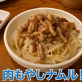 【動画あり】酒もつまみも298円！コスパ最強の激旨韓国料理居酒屋「韓無量 目黒店」に行ってきた