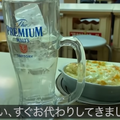 【動画あり】ほぼ全品250円！酒濃くてコスパ最高のレトロ酒場「イチゴ－」に行ってきた