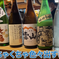 【動画あり】9種刺し盛りが500円！コスパ最強酒飲み歓喜の居酒屋「大衆酒場食堂 ななつぼし」に行ってきた