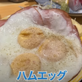 【動画あり】9種刺し盛りが500円！コスパ最強酒飲み歓喜の居酒屋「大衆酒場食堂 ななつぼし」に行ってきた