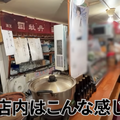 【動画あり】何を食べても旨い！知る人ぞ知るディープな名店「ささの葉 」に行ってきた