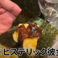 【動画あり】何を食べても旨い！知る人ぞ知るディープな名店「ささの葉 」に行ってきた