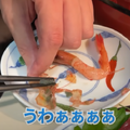 【動画あり】何を食べても旨い！知る人ぞ知るディープな名店「ささの葉 」に行ってきた