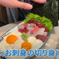 【動画あり】何を食べても旨い！知る人ぞ知るディープな名店「ささの葉 」に行ってきた