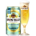 クラフトビール「SPRING VALLEY サマークラフトエール＜香＞」発売！