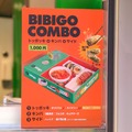 【レポート】韓国を楽しめる！渋谷「bibigo Kstreet food popup store」が最高すぎた