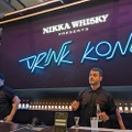 【レポート】ローマの「DRINK KONG」を再現！「東京 インターナショナル バーショー 2023」でも大盛況だったニッカウヰスキー