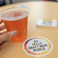 【レポート】東京・六本木ヒルズでクラフトビール体験型イベント「HELLO CRAFT BEER WORLD」に行ってきた