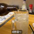 【動画あり】寿司1貫10円！度肝を抜かれる神コスパ寿司酒場「千代田」に行ってきた