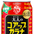 【6/4～6/10】岩下の新生姜がチューハイに！？今週新発売の注目のお酒商品まとめ