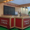 【レポート】「メーカーズマーク」を体験！「Craft Whisky Park By Maker’s Mark」開催中