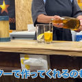 【動画あり】何食べても旨い！知る人ぞ知る穴場居酒屋「中村屋」に行ってきた