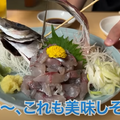 【動画あり】何食べても旨い！知る人ぞ知る穴場居酒屋「中村屋」に行ってきた