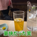 【動画あり】何食べても旨い！知る人ぞ知る穴場居酒屋「中村屋」に行ってきた