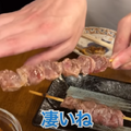 【動画あり】おつまみ110円！お財布に優しすぎの激安居酒屋「立ち飲み だるま」に行ってきた