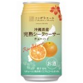 「ニッポンエール 沖縄県産完熟シークヮーサーチューハイ」が販売！