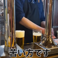 【動画あり】注ぎ方だけで11種類！？美味しく学べるビール注ぎ分け専門店「麦酒大学」に行ってきた