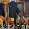 【動画あり】注ぎ方だけで11種類！？美味しく学べるビール注ぎ分け専門店「麦酒大学」に行ってきた